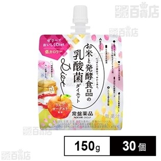 お米と発酵食品の乳酸菌 Diet〈パウチゼリー〉