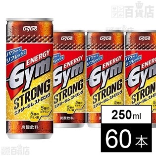 ダイドー エナジージムストロング 250ml