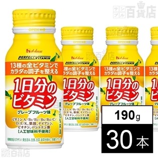 PERFECT VITAMIN 1日分のビタミン グレープフルーツ 190g
