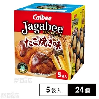 Jagabeeたこ焼き味 80g