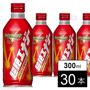 モンスターストライク 超絶エナジー ～わくわくの実MIX～