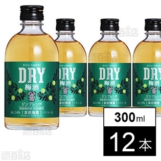 國盛 DRY梅酒300ml