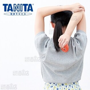 [0.5kg(2個)×2セット：計4個] TANITA(タニタ)/タニタサイズ リングダンベル (オレンジ)/TS-966OR