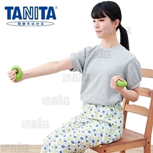 [0.7kg(2個)×2セット：計4個] TANITA(タニタ)/タニタサイズ リングダンベル (グリーン)/TS-967GR