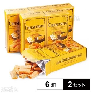 クレープサンプル6個 食品サンプル : 食品サンプル屋 サンプル 冷凍 抹茶