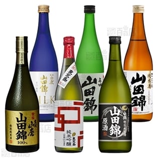 【6本】酒造好適米 山田錦で造った銘酒