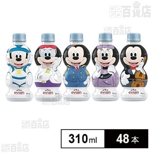 株式会社伊藤園 エビアン ディズニーラベル310ml ちょっプル Dショッピング サンプル百貨店