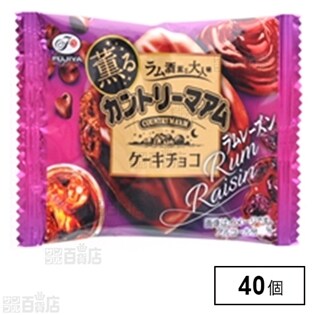 カントリーMCチョコレーズン 1個