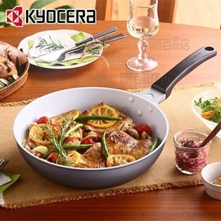 京セラ/セラブリッド(R) フライパン 20cm (IH対応)/CF-20B-WMGY