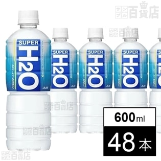 スーパーh2o Pet600を税込 送料込でお試し サンプル百貨店 アサヒ飲料株式会社