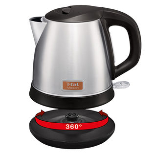 T-fal(ティファール)/メゾン ステンレスシルバー 1.0L/KI271DJP 