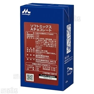 ドット 着物 付け下げ 夏用 絽 刺繍 金糸 銀糸 銀彩 ドット水玉 着物