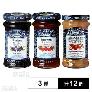 サン ダルフォー 170g ブルーベリー ストロベリー アップル シナモン を税込 送料込でお試し サンプル百貨店 エヌアイエスフーズサービス株式会社