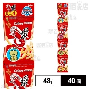 カルビー かっぱえびせんミニ4 48g