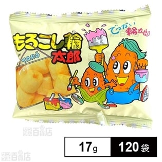 やおきん もろこし輪太郎 17g
