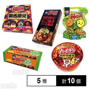 亀田の柿の種 5種セット