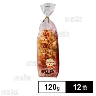 あられんこ いか味