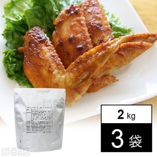 カオソーイスープ