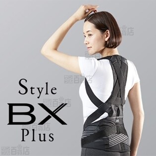 [ブラック/S] MTG正規品/Style BX Plus (スタイルビーエックスプラス)/YS-AF03S