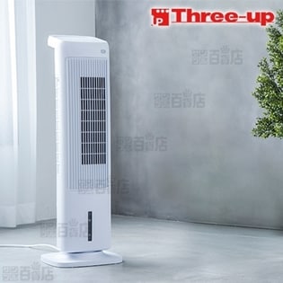HC-T1804-WH 加湿機能付スリムタワー温冷風扇ヒート＆クール 0