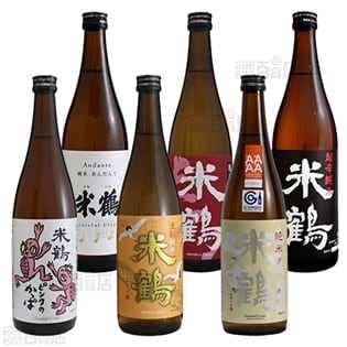 【山形県・高畠町】300年以上の歴史をもつ米鶴酒造 お勧め純米酒 6本セット