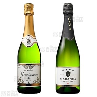 金賞＆シャンパーニュ製法入り！すべて高評価辛口スパークリング5本