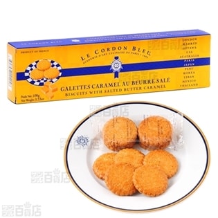 ル・コルドン・ブルー　料理、製菓、道具セット ル・コルドン・ブルー[LE CORDON BLEU]の焼菓子・プリン詰合せ