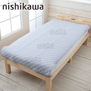 西川/鉱石の力で全身ヒンヤリ！クールパッド (ブルー)