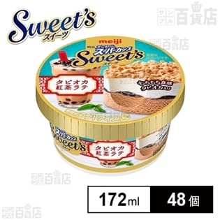 【48個】明治 エッセルスーパーカップ Sweet’s タピオカ紅茶ラテ