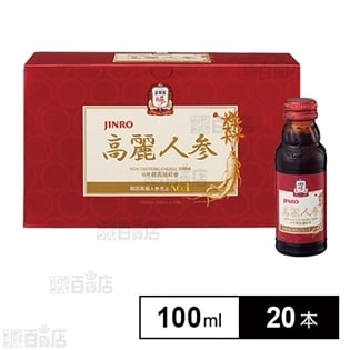 Jinro 高麗人参ドリンクを税込 送料込でお試し サンプル百貨店 眞露株式会社