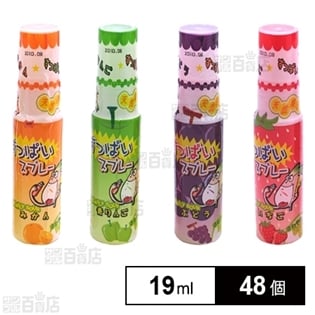 やおきん  すっぱいスプレー 19ml