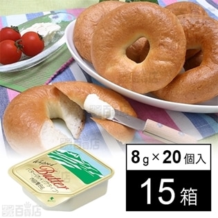 【15箱】森永バター(ホイップタイプ)