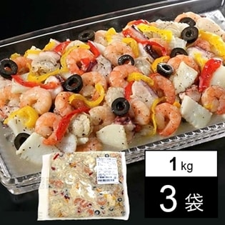 【3袋】海の幸マリネ地中海風