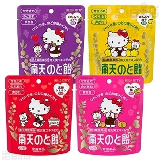 【第3類医薬品】南天のど飴4種セット