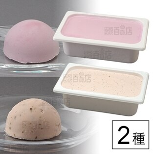 【2種計3個】2Lさくらアイス／2L紫芋アイス