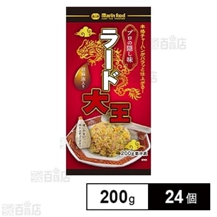 【24個】中華の隠し味 ラード大王 ごま油入り 200g