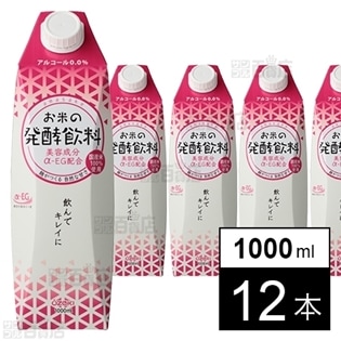 大関 お米の発酵飲料(甘酒) 1000ml