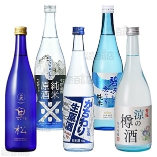 【5種】涼を楽しむ！冷やして美味しい夏酒