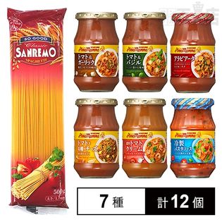 SANREMOスパゲッティ／アンナマンマ  6種ソース食べ比べセット