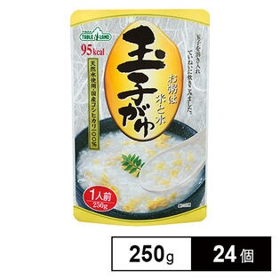 テーブルランド 玉子がゆ