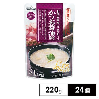 テーブルランド 和風の旨みにこだわった かつお醤油粥