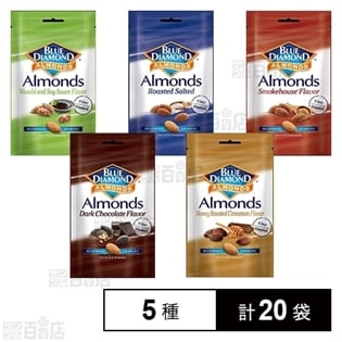 [計20袋]ブルーダイヤモンド 5種セット