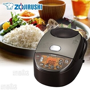 象印 IH炊飯ジャー NW-VH10 5.5合 ブラウン 2022年製 5.5合炊き