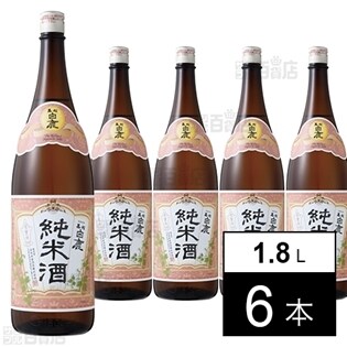 【6本】黒松白鹿 純米酒 1.8L瓶
