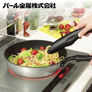[26cm] パール金属/トップダイヤ テフロンプラチナプラス フライパン26cm (IH対応)/HB-3758
