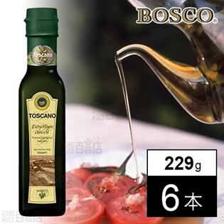 【6本】トスカーナエキストラバージンオリーブオイル 229g瓶