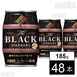 ダイドーブレンド ザ・ブラック 185g