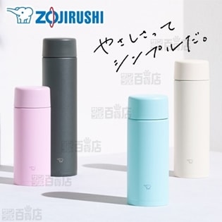 [ペールホワイト] 象印(ZOJIRUSHI)/ステンレスマグ TUFF (600ml)/SM-ZA60-WM