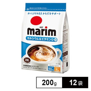 「マリーム(R)」 カルシウム＆ビタミンDイン袋200g