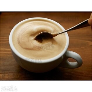 ブレンディ R カフェラトリー R スティック 濃厚ビターカフェラテ 8本を税込 送料込でお試し サンプル百貨店 味の素agf株式会社